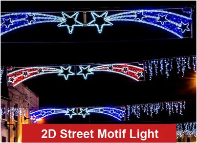 Home 13 2d street light