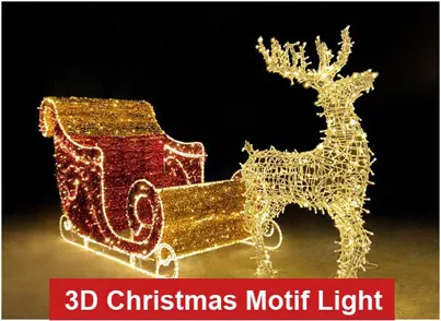 Home 10 3D christmas motif light